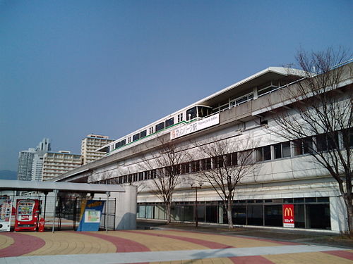 Marine Park Station